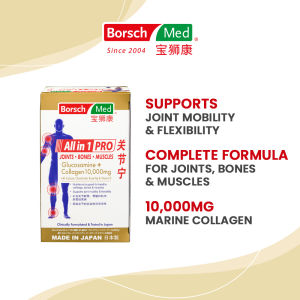 Borsch Med All in 1 PRO Glucosamine plus Collagen 13g x 21 sachets