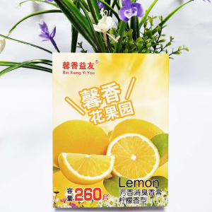 ยาหม่องรถยนต์ น้ำหอมแข็ง อโรมาเธอราพี เครื่องฟอกอากาศ ขจัดกลิ่นควันในรถยนต