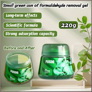 สารกําจัดฟอร์มาลดีไฮด์ สูตรวิทยาศาสตร์ ปลอดสารพิษและไม่มีกลิ่น ผงซักฟอก ปล่อยอย่างต่อเนื่อง ได้ผลดี