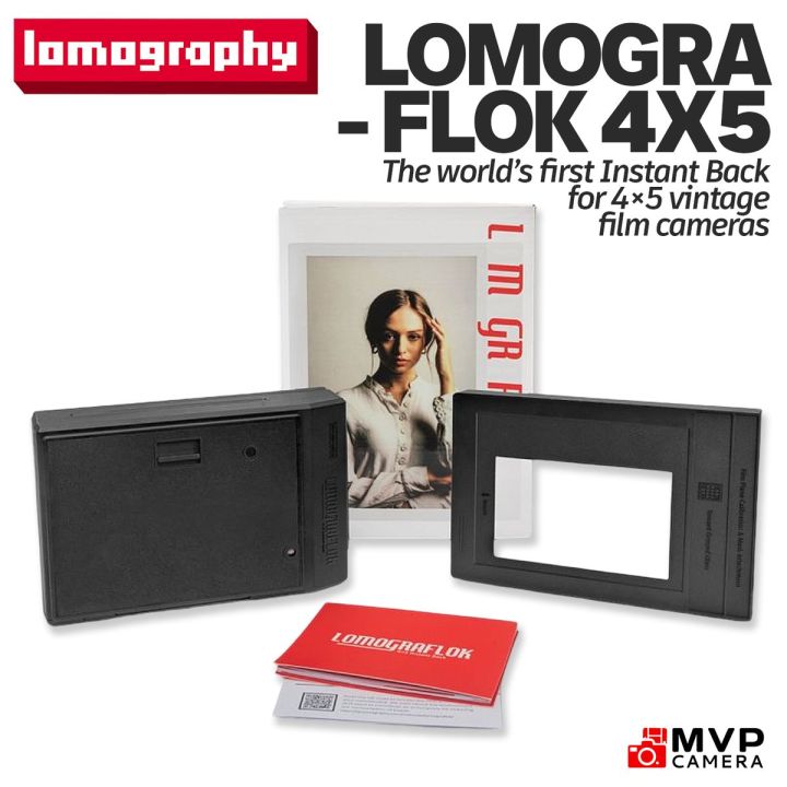 Lomo Graflok Lomography 4x5 Instant Back Lomography LomoGraflok