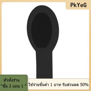 [COD] PkYeG TOOL เฝือกนิ้วปรับได้สำหรับยืดนิ้วแก้ไขบรรเทาอาการปวดข้อ