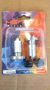 Bar end (Heng Brand) Universal