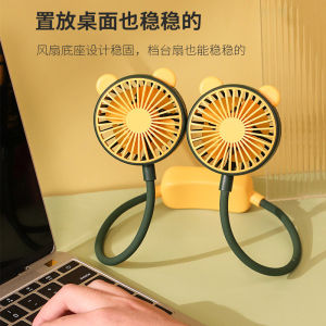 Telescopic Folding Small Fan USB Desktop Home Portable Electric Fan USB Rechargeable Bladeless Fan Outdoor Hanging Neck Mini Fan Handheld Fan Small Fan 2000mah
