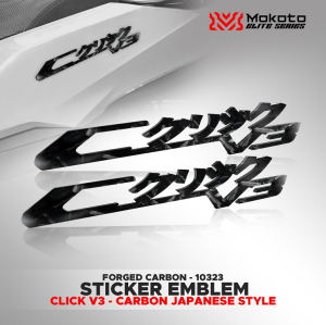 MOKOTO ELITE CLICK V3 EMBLEM 2 PCS CARBON 10322 / FORGED CARBON 10323 JAPANESE STYLE DESIGN 3D STICKER LOGO SPEEDMOTO