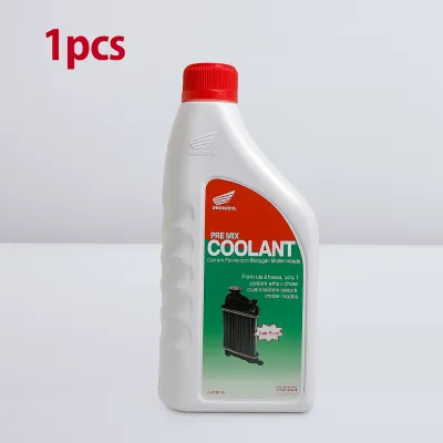 HONDA Genuine Pre-Mix Coolant 500ml Ready-To-Use Motorcycle Radiator Coolant 100% Genuine