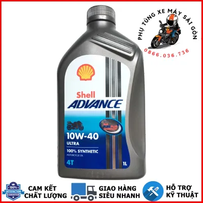 Nhớt tổng hợp Shell Advance Ultra 10W40 dành cho xe số côn tay - Công nghệ EU [Mua 5 tặng 1 phểu]