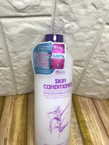 Pemeliharaan Kulit Musim Gugur dengan Ekstrak Hatomugi