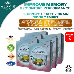 [Bundle of 6] ALAVIE Nutrix-BrainActiv 15s DHA藻油花旗参健脑益智强记忆力防脑雾延缓大脑衰老营养饮 *Brain Boost Nootropic Focus Memory Cognitive Algae DHA American Ginseng Cereboost Alzheimer IQ minda Otak Sihat*