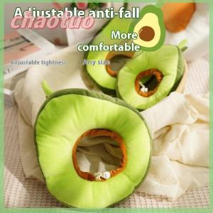 chaotuo Soft Adjustable Toast Avocado Shaped Cotton Pet Elizabethan Pet Collar Wound Healing Collar Prevent Bite Neck Ring Pet Supplies