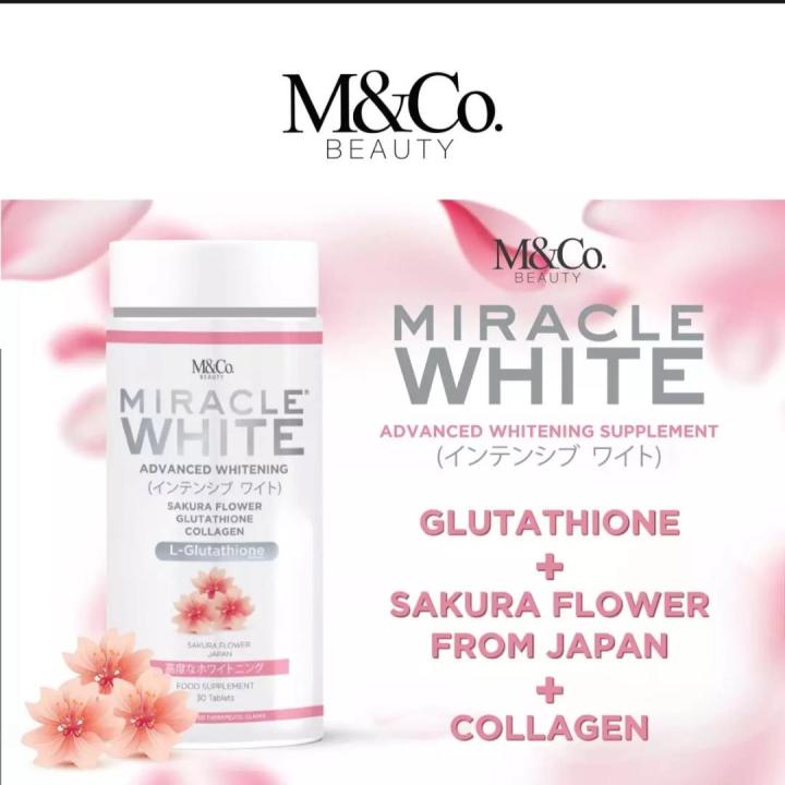 glutathione supplement japan Глутатион, Вимерджи main image 0