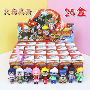 Naruto Keychain Blind Box 1PC 🔑 火影忍者盲盒公仔挂件1个 Gantungan Kunci Kartun Comel Hadiah Pelajar Cute Cartoon Student Gift Kids