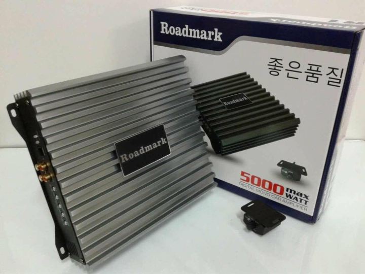 Landmark R5000 Roadmark R1 Digital Mono Block Amplifier - 5000 Max Watts | Lazada