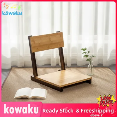 kowaku Sturdy Folding Tatami Chair Space-Saving Bamboo Floor Chair Low-Profile Seat Compact for Tea Time