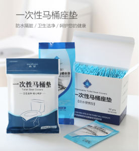 [Local Seller] 3x10pcs Disposable Hygiene Toilet Seat Pads Waterproof Covers Pad