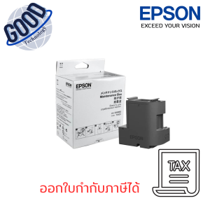MAINTENANCE BOX T04D100 กล่องซับหมึก รุ่น T04D100 สีดำ