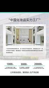 Popular 345 Face Cream Aluminum Tube ReliefFaceCream Hydrating Repair Soothing Cream Daily Moisturizing Cream