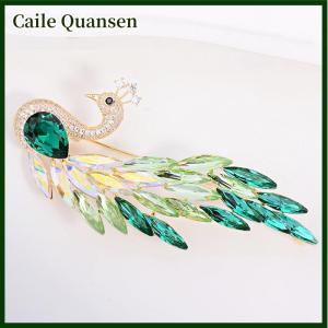 Caile เข็มกลัดนกยูงคริสตัลพลอยเทียมรูปสัตว์แฟชั่นสำหรับผู้หญิงเสื้อผ้าเสื้อโค้ทเครื่องประดับของขวัญเครื่องประดับ