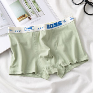 Sea yadou Đồ Lót Nam-Đồ lót kháng khuẩn thoáng khí quần lót boxer quần lót ôm sát Nam tươi