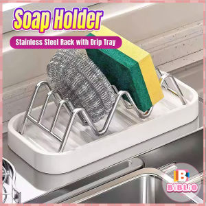 Biblio Soap Holder Organizer Stainless Steel W Shaped Soap Rack with Drain Tray For Bathroom & Kitchen 1Pc