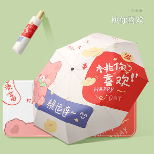 Ô Dù Gấp Gọn 3 Lớp Omaika Che Nắng Che Mưa Chống Tia UV Hoạ TIết Dễ Thương Vui Nhộn