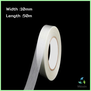 Mexin เทปไฟเบอร์กลาส ทนต่อแรงดึง เทปใยแก้ว ปิดผนึกบรรจุภัณฑ์ให้คงที่ Glass fiber tape