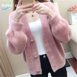 HAVE U Thickened Cardigan for Ladies Short Knitted Sweater Coat