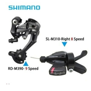 Shimano Acera SL-M310 Rapid fire Shift Lever 8 Speed Shifter Cable TriggerSpeed Bicycle Shifter Bike Parts