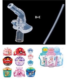 420ml 550ml 560ml Water Bottle Disney Mcqueen Elsa Mickey Minnie Monster Bear Shark Winnie The Pooh Astronaut