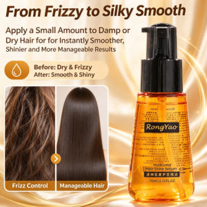 Moisturizing Hair Oil Smoothing Hair Serum Frizz Control Dry Damaged Hair Repair Nourishing Hydrating Hair Care Treatment