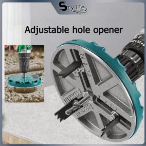 Adjustable Woodworking Hole Saw 45-130mm with Clear Scale - Precision Drilling Tool for Wood Plastic Drywall & Thin Metal Multi-Material Hole Cutting Drill Bit for Power Tools