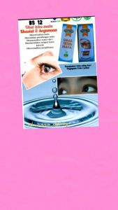 ASLI 100% OBAT MATA BERLEMAK BS12 HERBAL