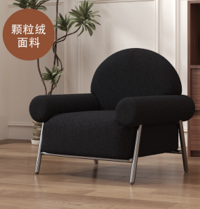 Ghế Sofa Đơn Phong Cách Kem Wabi-Sabi Đơn Giản Cho Phòng Khách.