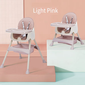 Baby high chair foldable portable multifunctional adjustable height removable chair legs stain resistant easy to clean baby dining feeding