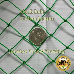 5/10/15 METERS Length RANGE CHICKEN POLY NET SCREEN NET