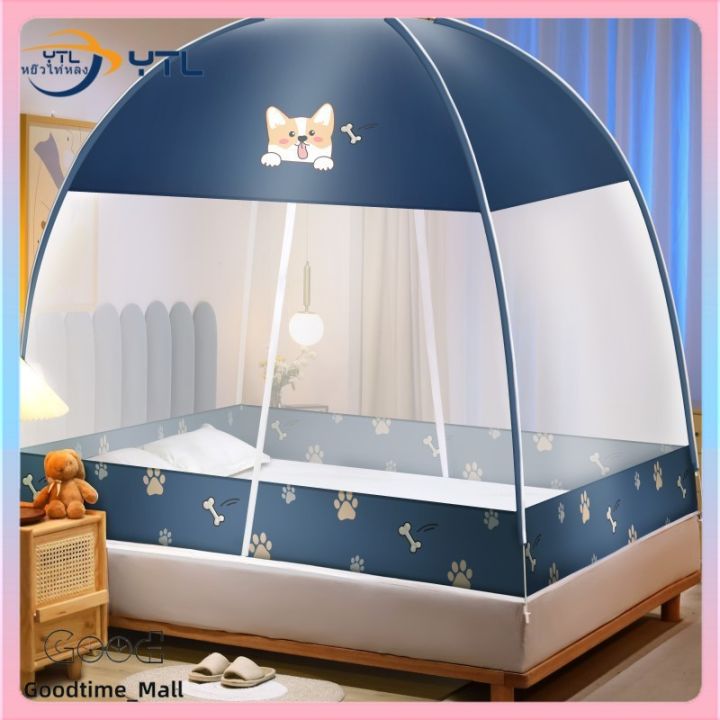 พร้อมส่ง มุ้งกันยุง 4ฟุต/5ฟุต/6ฟุต มุ้งเต้นท์ …
