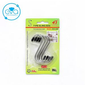 Bộ 4 Móc Treo Hình Chữ S Móc Treo Đồ Tiện Lợi