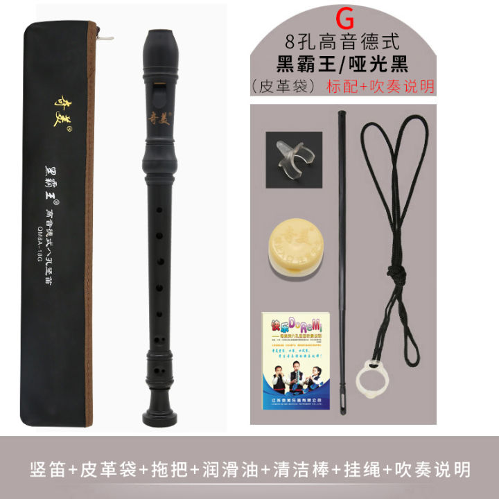 Chimei%20Black%20Overlord%20clarinet%208-hole%20treble%20English%20B%20Baroque%20German%20flute%20for%20beginners.%20-%20Image%205