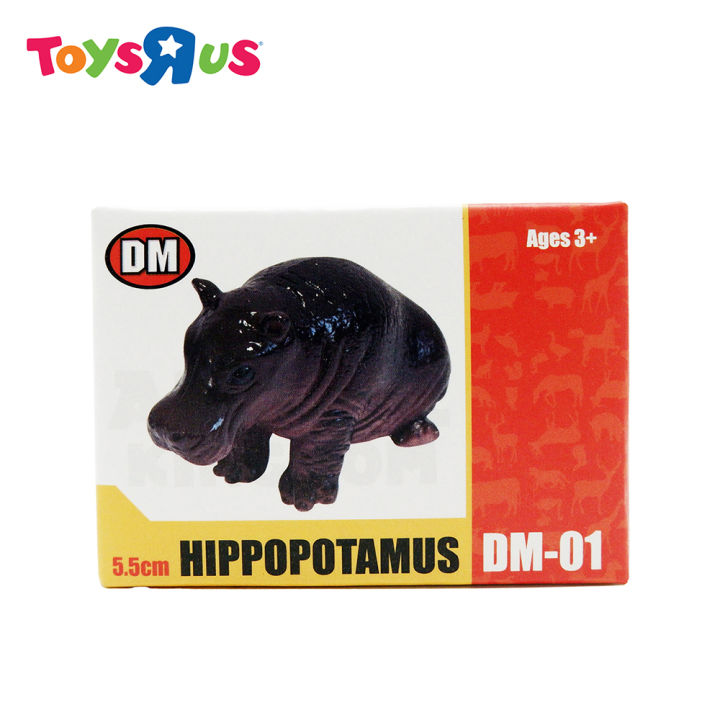 dream pets ビンテージ HIPPO Vintage Dream Pets Hippo Hippopotamus