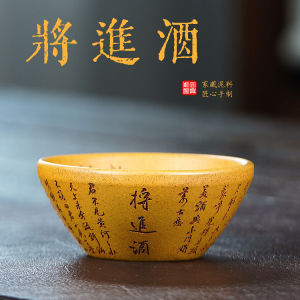 壶芝宴宜兴紫砂手工黄金段泥紫砂壶凤鸣壶原矿西施壶泡茶壶