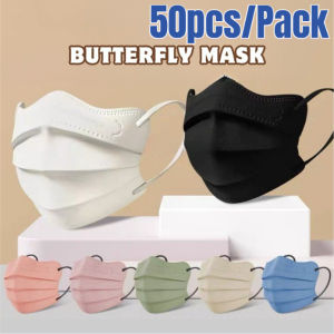 50pcs/Pack Korea 3D Mask Face-lifting Butterfly Mask 3D Protect The Nasal Cavity Face Mask Anti Viral Mask