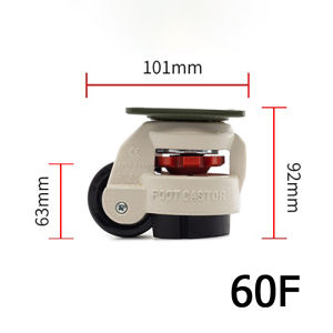 60F/60S Load 250KG Rubber Casters Level Adjustment Universal Wheel Foma Wheel