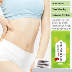 ganze011 Jianwubit lemon hawthorn lotus leaf tea triangle bag tea herbal tea lemon hawthorn lotus leaf tea