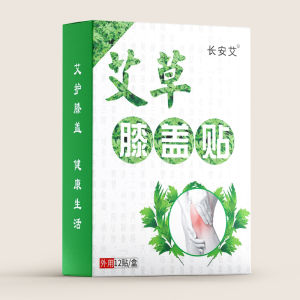 ＜1105＞ Wholesale Argy Wormwood Cervical Spine Warmer Pad   Knee Plaster ed   Household Argy Wormwood Warm Moxibustion Stickers Chinese Mugwort Paste Moxibustion Plaster Manufacturer