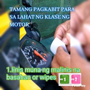 NMAX V1 GAUGE PROTECTOR/TEMPERED GEL