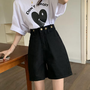 IELGY Large Size High Waist Denim Shorts Loose Wide Leg Cropped Pants