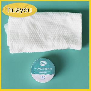 huayou 10PCS Set Compressed Towel Travel Quick-Drying Towel Trip Disposable Hotel Washable Cloth Towel Napkin Washcloth Outdoor Travel