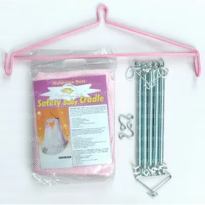 Safe Baby Cradle Set Baby Duyan/Hammock/Spring/Hanger/Mosquito Net/Swingchair/Swingcrib/Bassinet 5 Fingers Spring
