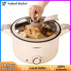 【Vodool】 Electric Heating Pot Stainless Steel Liner Small Electric Hot Pot