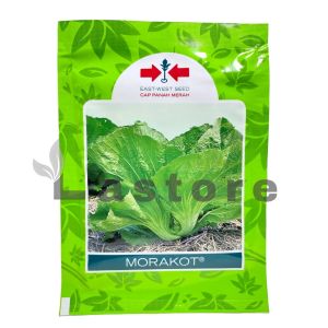 Benih Sawi Pahit MORAKOT Isi 20 gram Cap Panah Merah