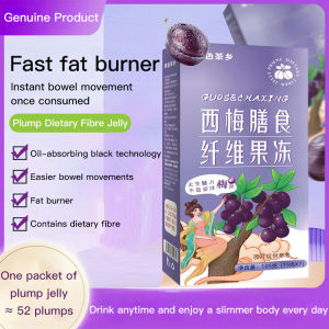 [Healthy Slimming] Plum Dietary Fibre Jelly Rapid weight loss Fruit Drink Enzyme/Soft Candy Fruit And Vegetabl